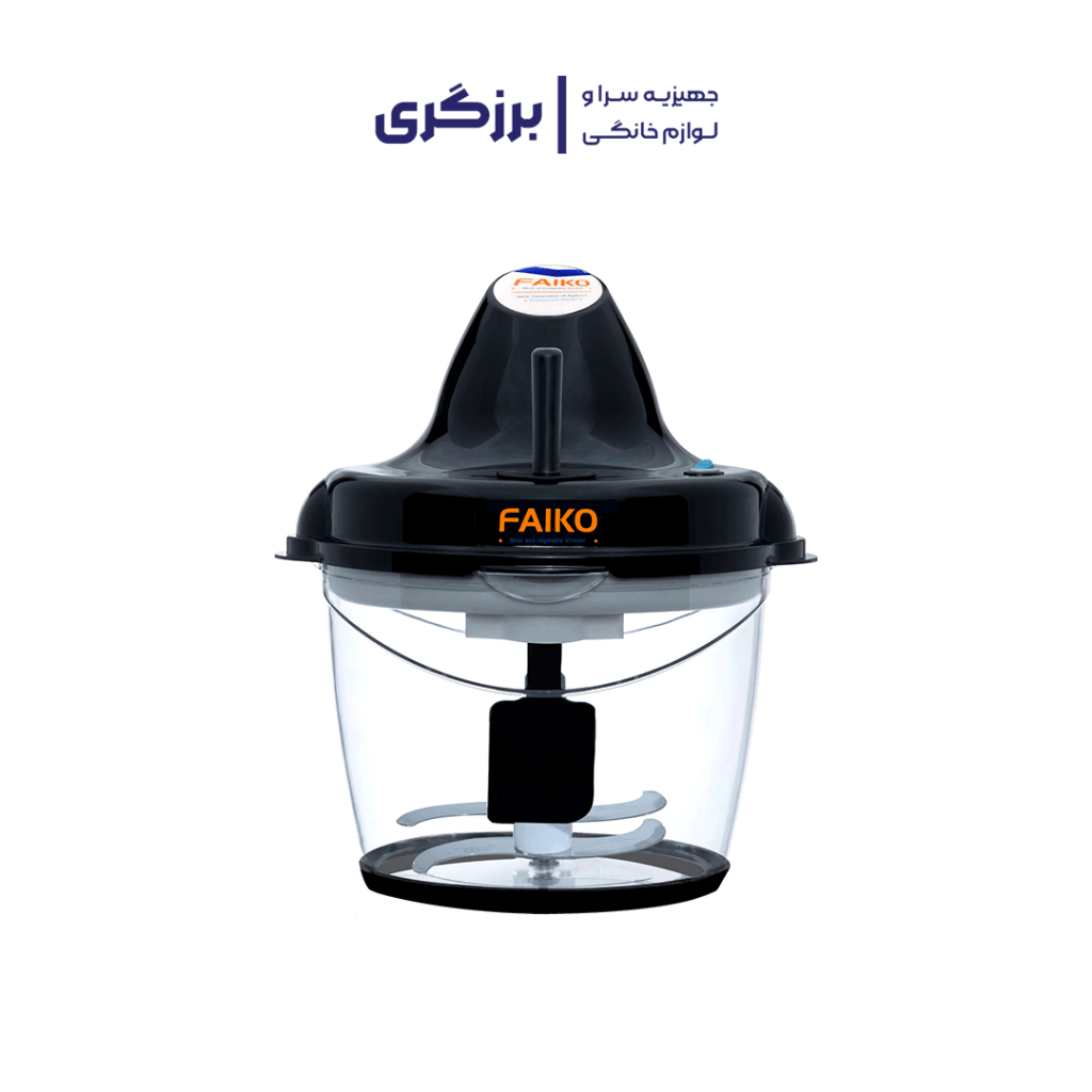 خردکن فایکو مشکی