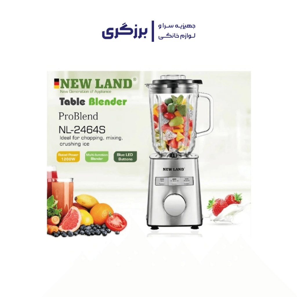 مخلوط کن نیولند مدل NL-2464S