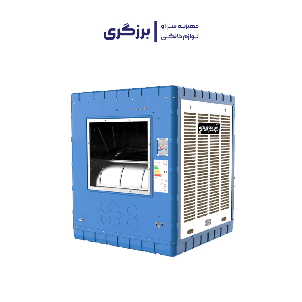 کولر آبی 5000 سپهر الکتریک مدل SE500