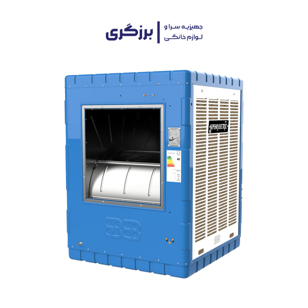 کولر آبی 7000 سپهر الکتریک مدل SE7000