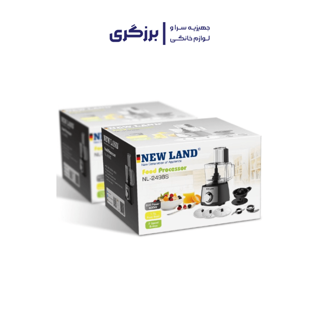 غذا ساز 10 کاره نیولند مدل NL-2498S