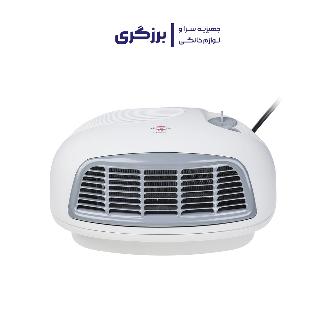 فن هیتر پارس خزر مدل FH 2000P فن هیتر پارس خزر مدل FH 2000P