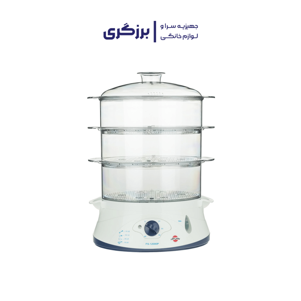 بخارپز پارس خزر مدل FS-12000P