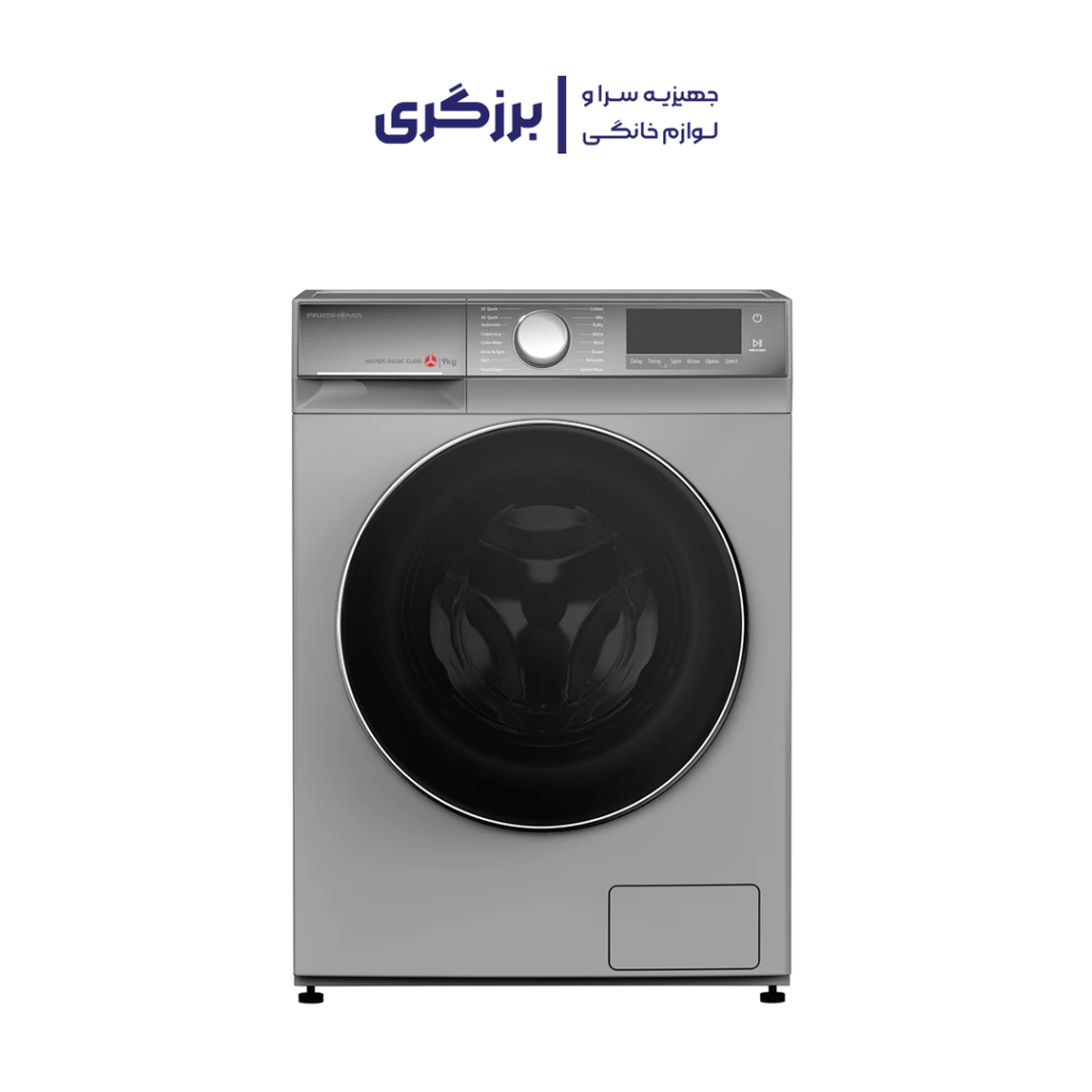 ماشین لباسشویی پاکشوما مدل BWF 40918 ظرفیت 9 کیلوگرم