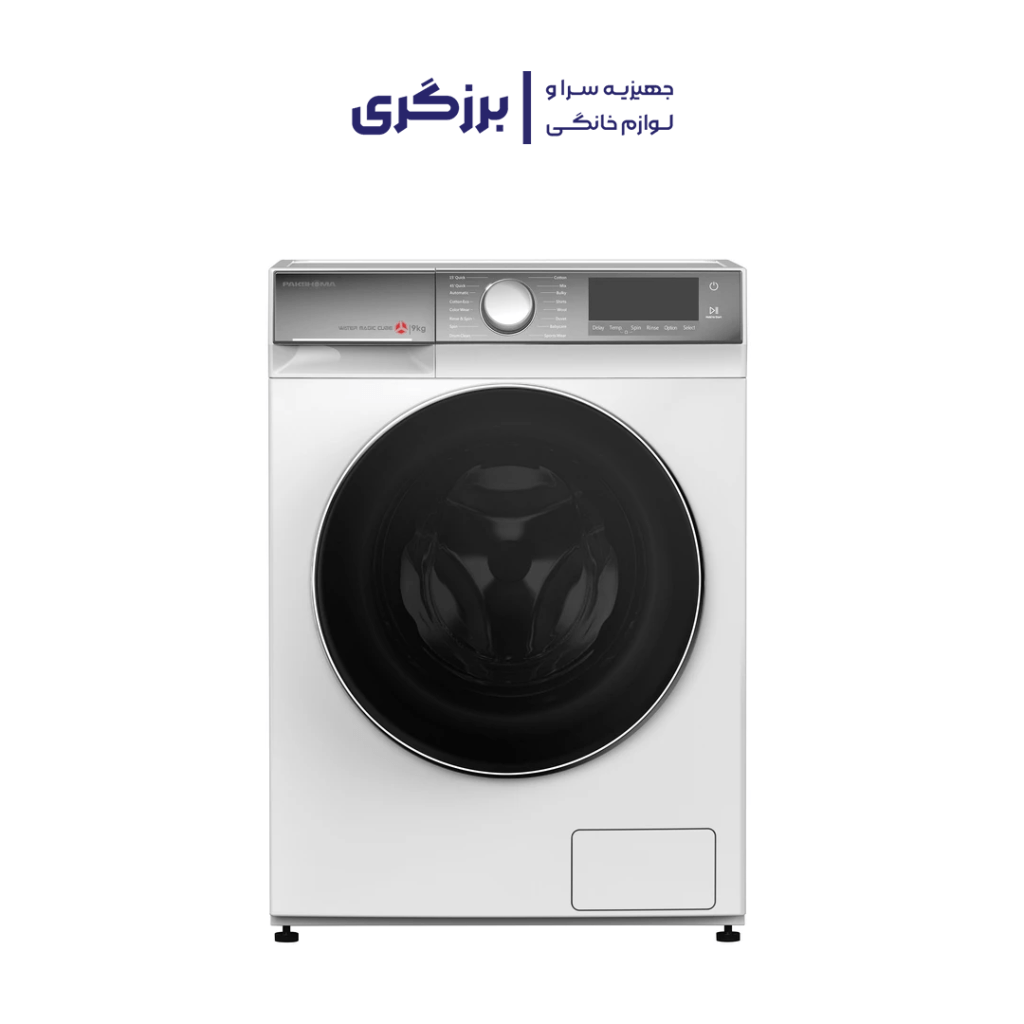 ماشین لباسشویی پاکشوما مدل BWF 40918 w ظرفیت 9 کیلوگرم