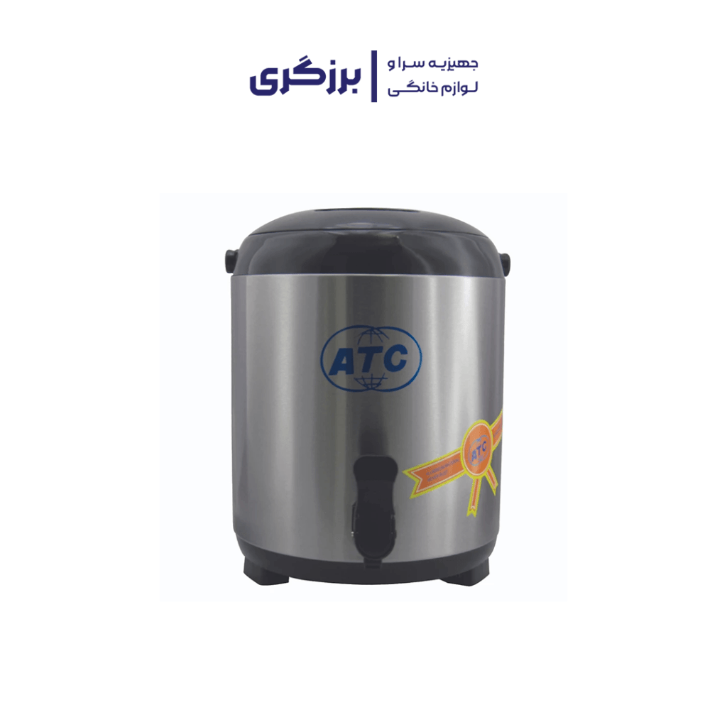 کلمن مدل ATC ظرفیت 8 لیتری