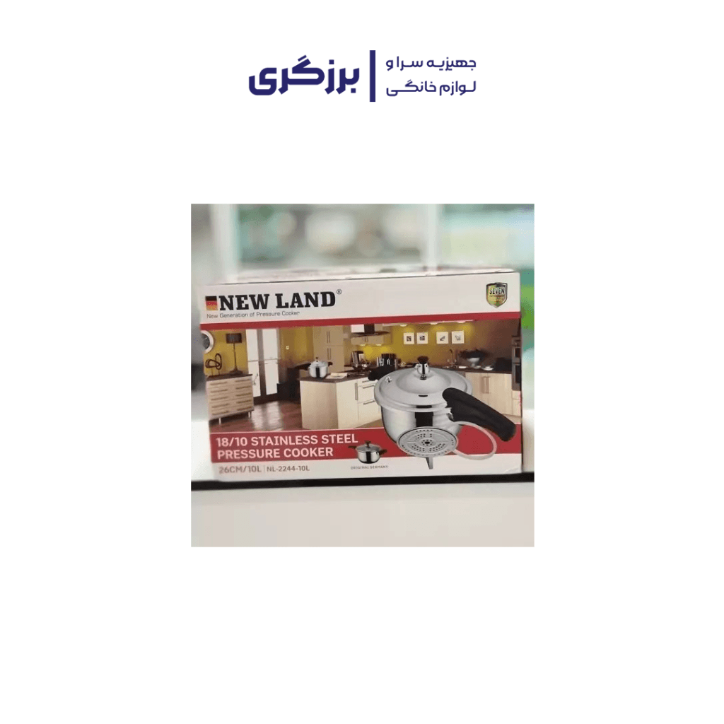 زودپز نیولند 10لیتر مدل 2244