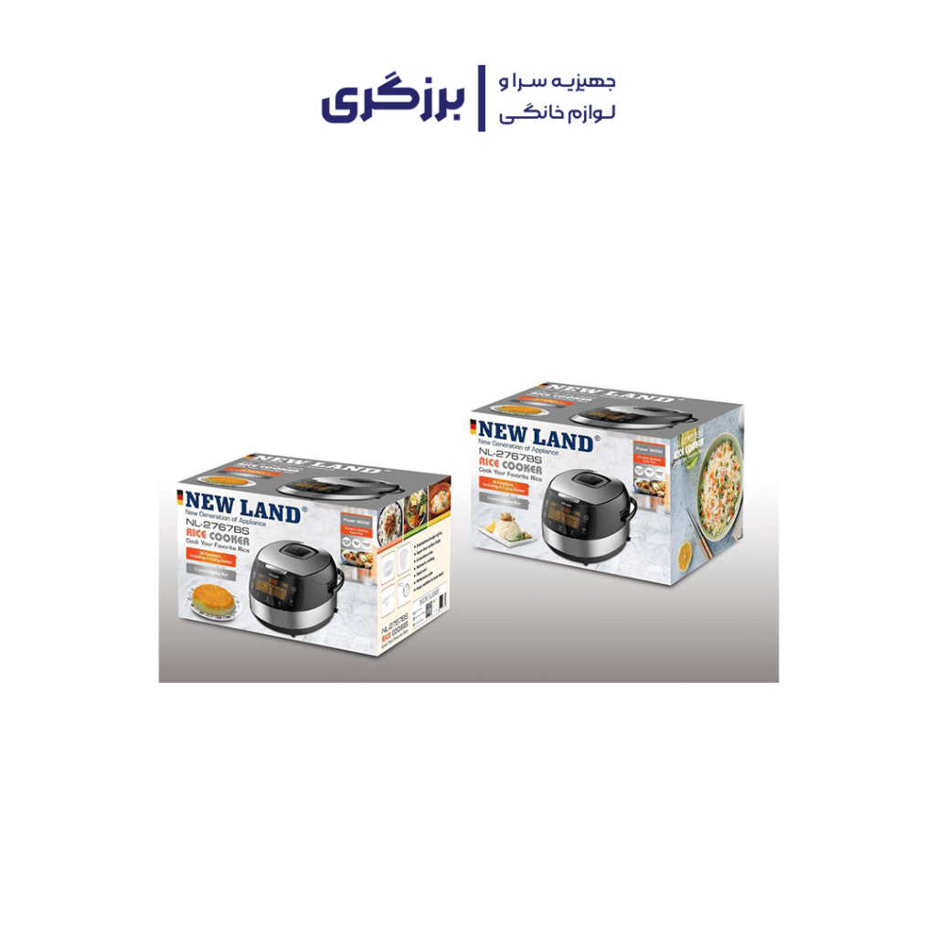 پلو پز 20کاره نیولندnl2767