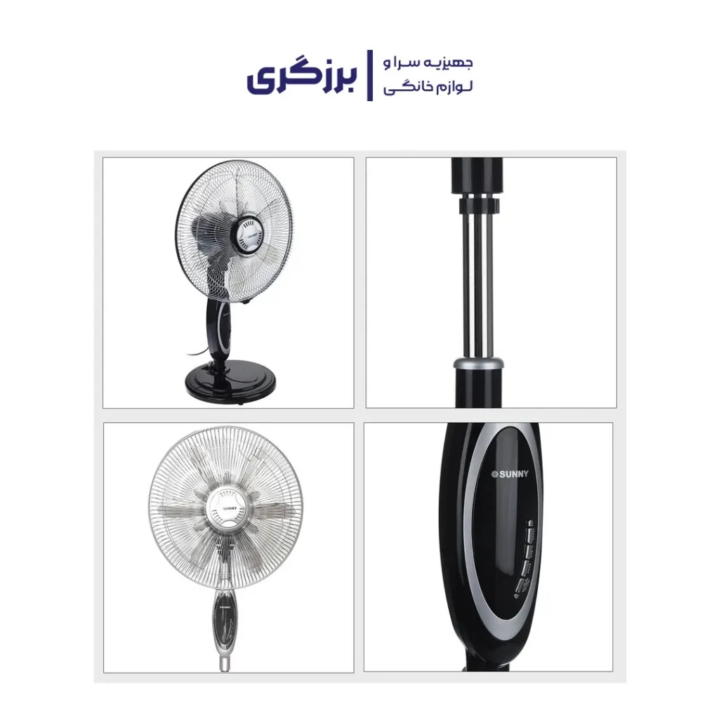 پنکه سانی مدل 3300