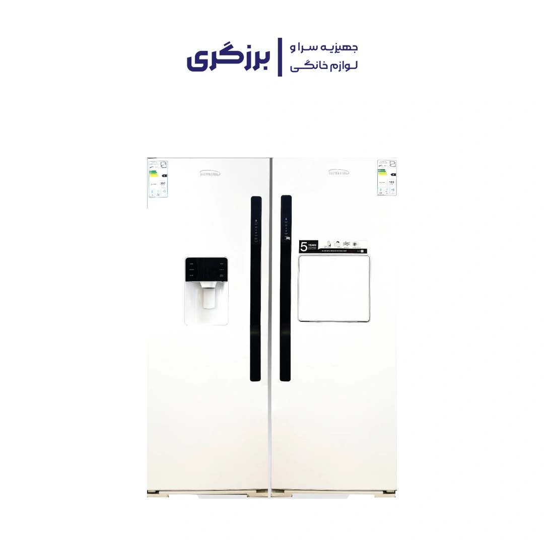 یخچال فریزر دوقلو الکترواستیل مدل ES21 ظرفیت ۴۰ فوت با بار خانگی و یخساز اتوماتیک یخچال فریزر دوقلو الکترواستیل مدل ES21 ظرفیت ۴۰ فوت با بار خانگی و یخساز اتوماتیک