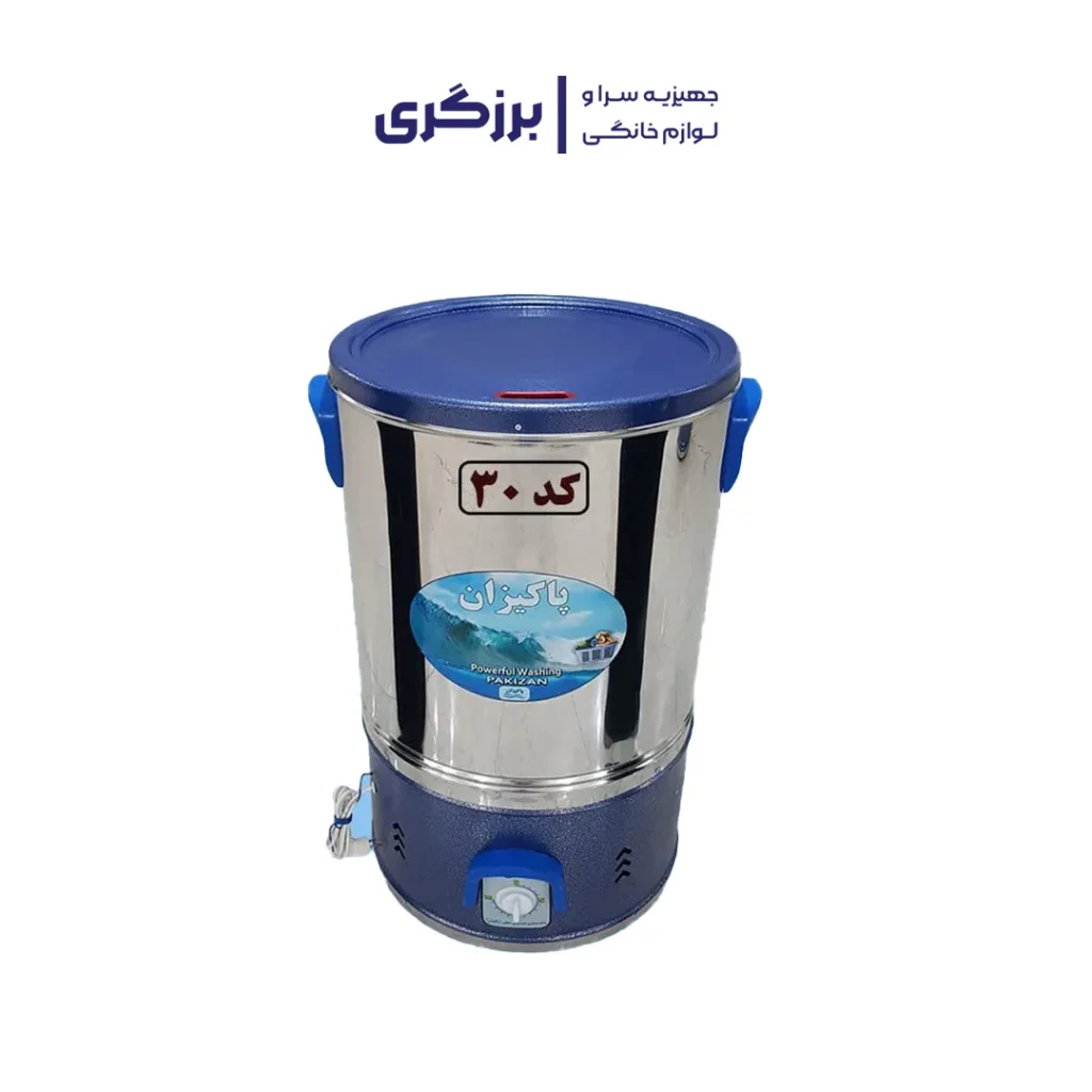 پتو شور 30 کیلویی (دو تسمه گیربکسی) موتور خارجی پاکیزان